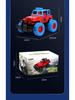 Spider Jeep Remote Control Off-Road Electric Toy Car for Kids