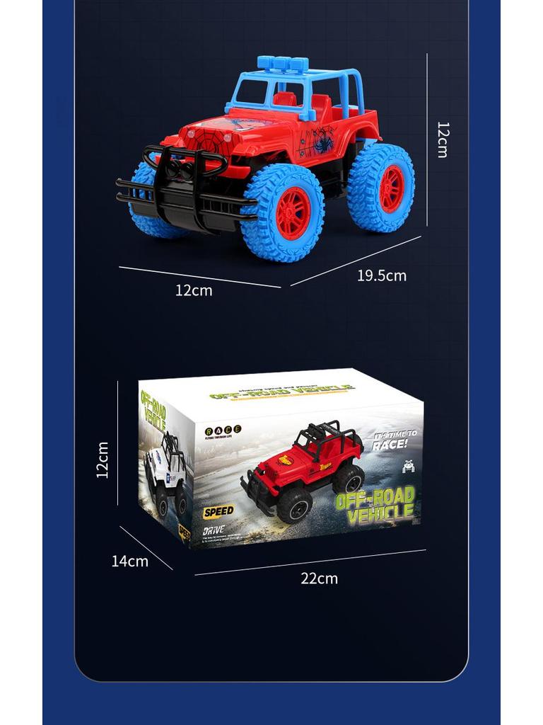 Spider Jeep Remote Control Off-Road Electric Toy Car for Kids