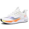Real carbon board running shoes men's ultra-light shock absorption casual running shoes men's sports breathable soft sole rebound sports shoes