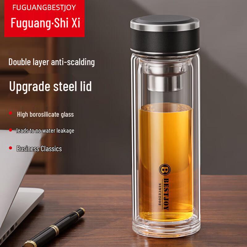 Fuguang Double-Wall Glass Tea Cup with Infuser