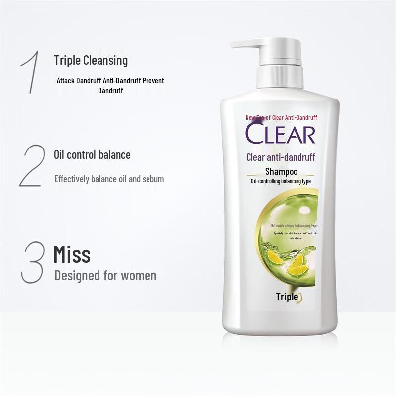 Clear Anti-Dandruff Oil Control Scalp Care Shampoo