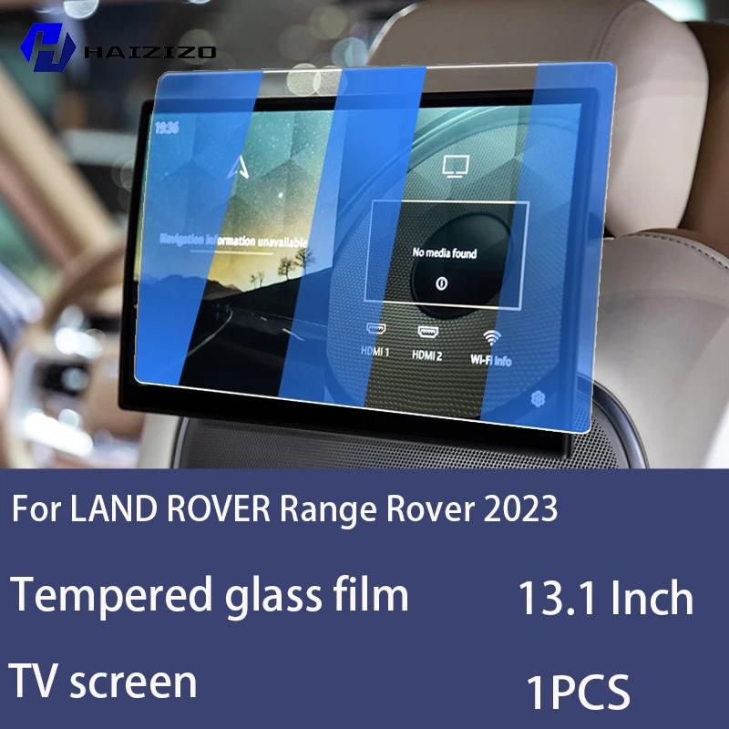 For LAND ROVER Range Rover Car Rear-Seat Media TV Screen Tempered Glass Protective Film LCD Touch Screen Anti-scratch Refit
