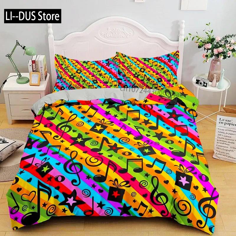 Music Notes Duvet Cover For Boys,Girls Room Decor Rock Music Themed Comforter Cover Musical Pattern Bedding Set Full Queen Size