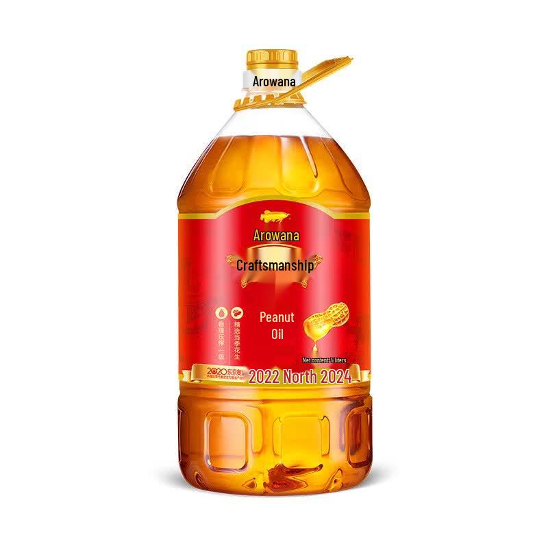 Arowana Premium Peanut Oil 5L