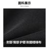 5mm Neoprene Wetsuit Split Camouflage Spearfishing Suit Freediving Snorkeling Men