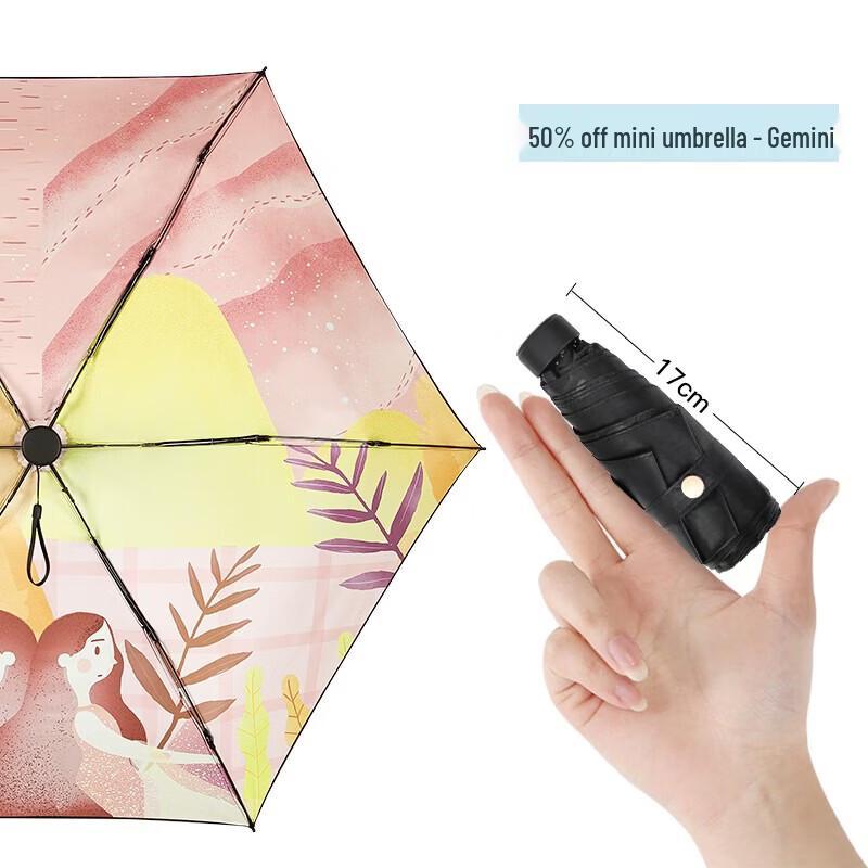 Maple Leaf Five-Fold Twelve Constellations Umbrella
