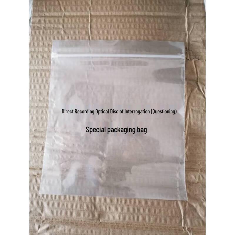 Su Hua Wei Plastic Evidence Preservation & Sealing Bags
