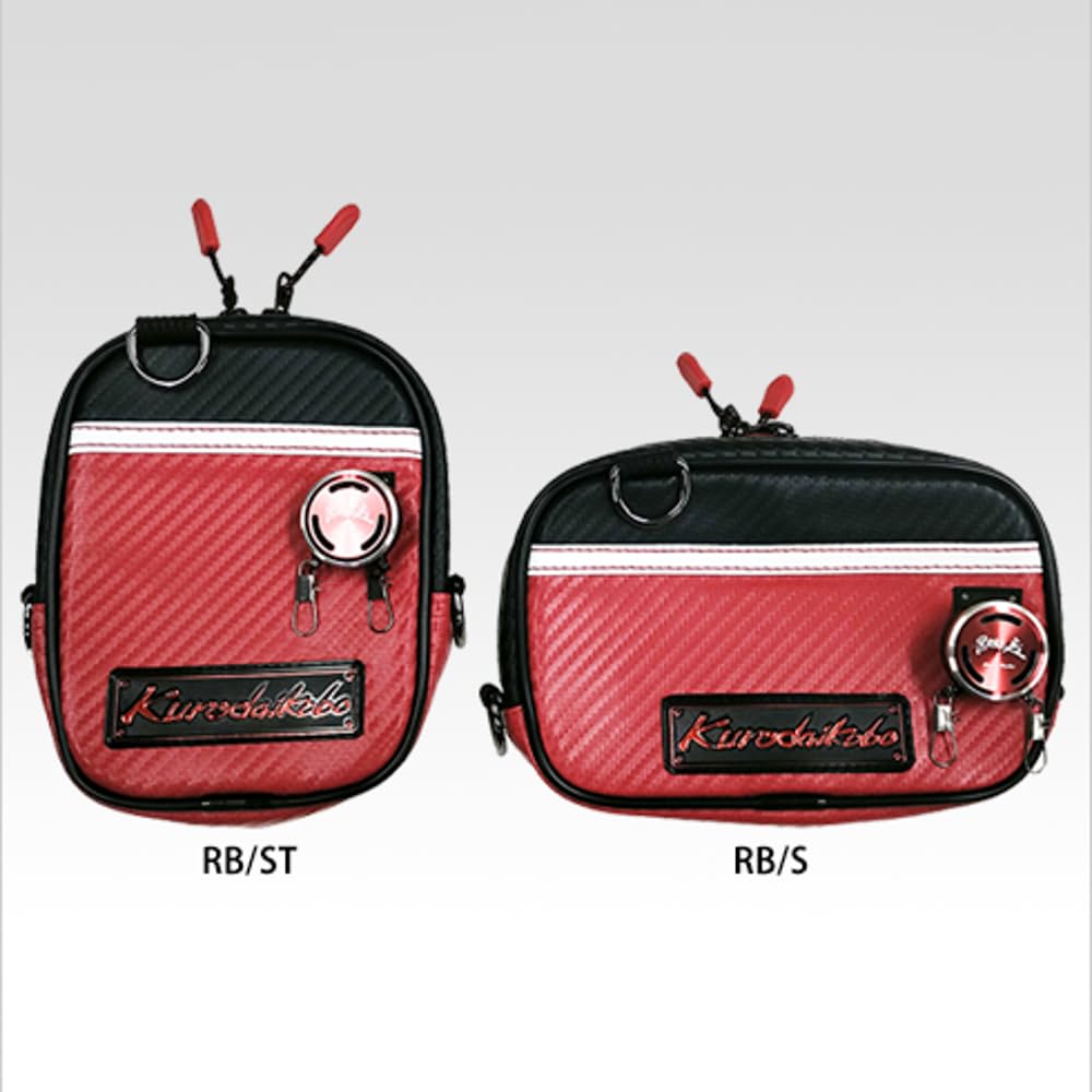 Kurodaikoubou Kurodai-shi Belt Pouch DX Drop-in Belt Pouch RB/ST