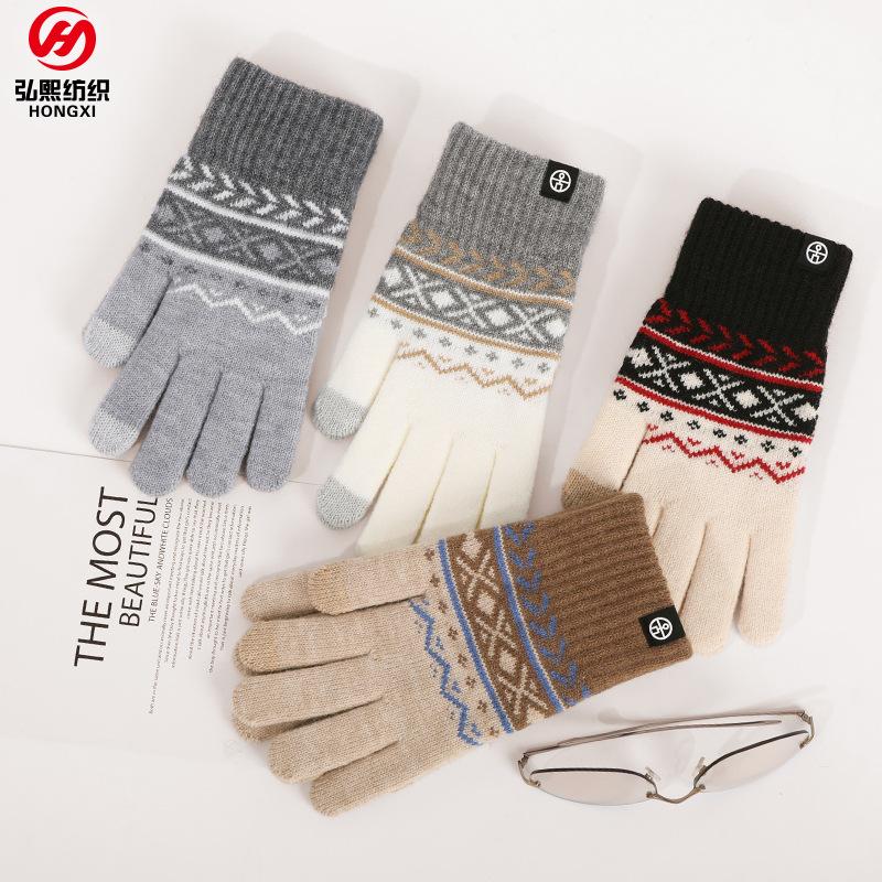 Winter Knitted Thermal Gloves Men's Fleece Thickened Gloves Women's Outdoor Cold and Windproof Cycling Gloves Men