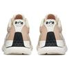 Anta Star C202 Comfortable Slip Resistant Abrasion Resistant Low top Running Shoes Women's Beige Yellow Gray 122135580A-1