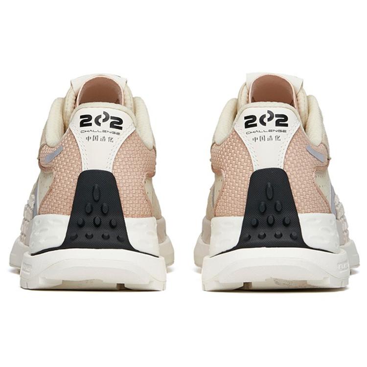Anta Star C202 Comfortable Slip Resistant Abrasion Resistant Low top Running Shoes Women's Beige Yellow Gray 122135580A-1