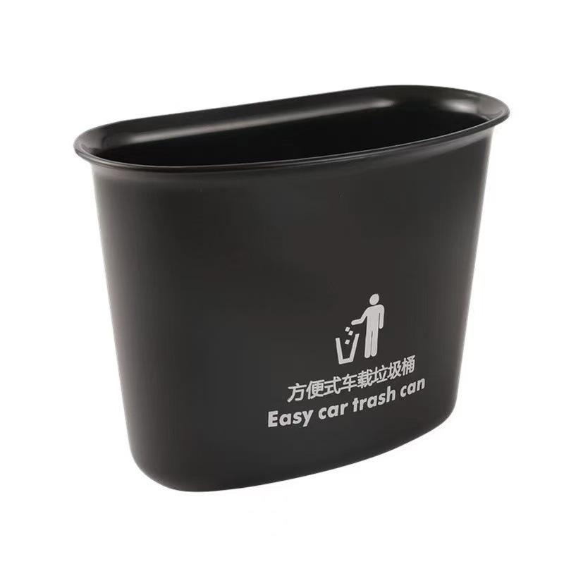 Door-Mounted Multi-functional Car Trash & Umbrella Storage Bucket
