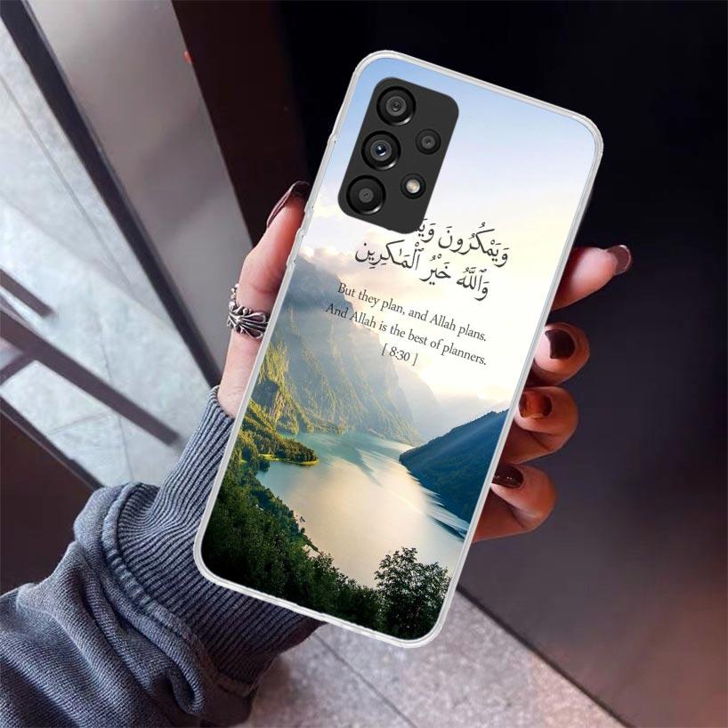 Arabic Quran Islamic muslim Quotes Allah Phone Case For Samsung Galaxy A12 A52S A42 A32 A22 A51 A50 Note 20 Ultra 10 S10 Plus A7