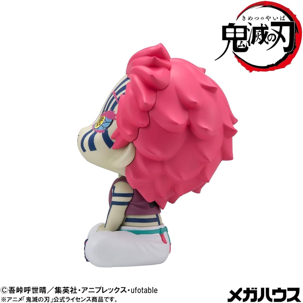Rukapp Demon Slayer Akaza Finished Figure Collectible Toy 15cm