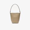 [lacoste] Women's Tennis Bliss Small Bucket Bag NF5221I56GC87