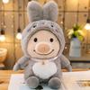 1pc 25cm Cute Piggy Turned Dog Rabbit Rat Mouse Bear Doll Plush Toy  Dog Doll Stuffed Animals Toys For Children Gift