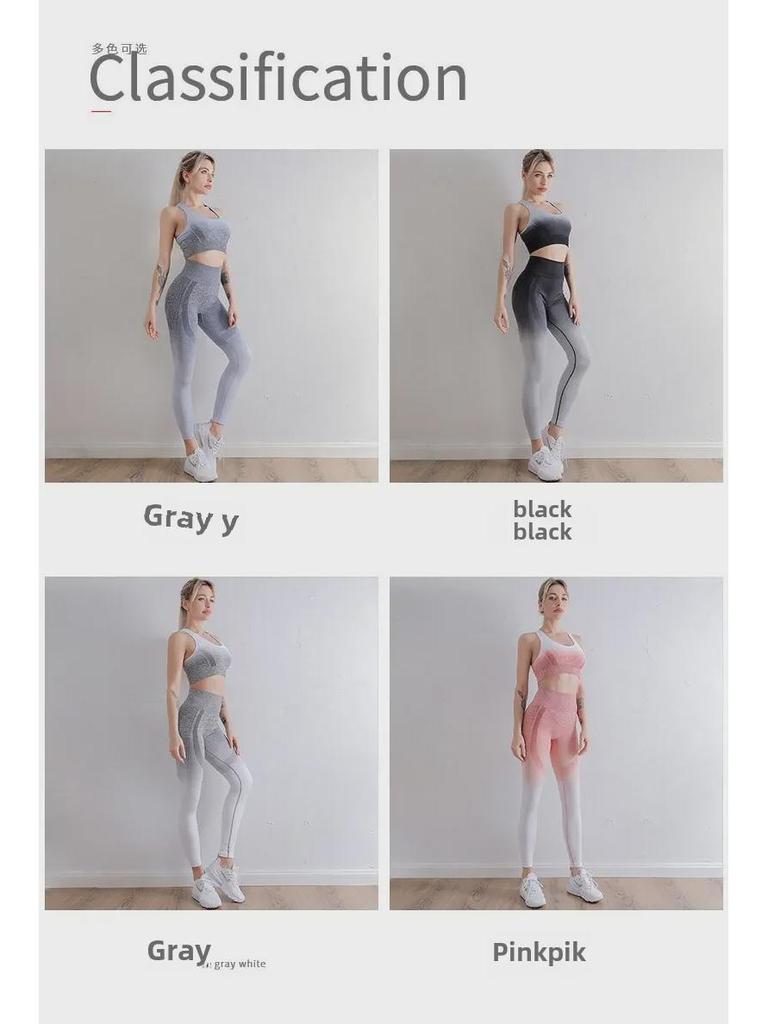 Farbverlauf Schnelltrocknendes Nylon Trainingsset: Sexy enges Sporttop & Yogahose