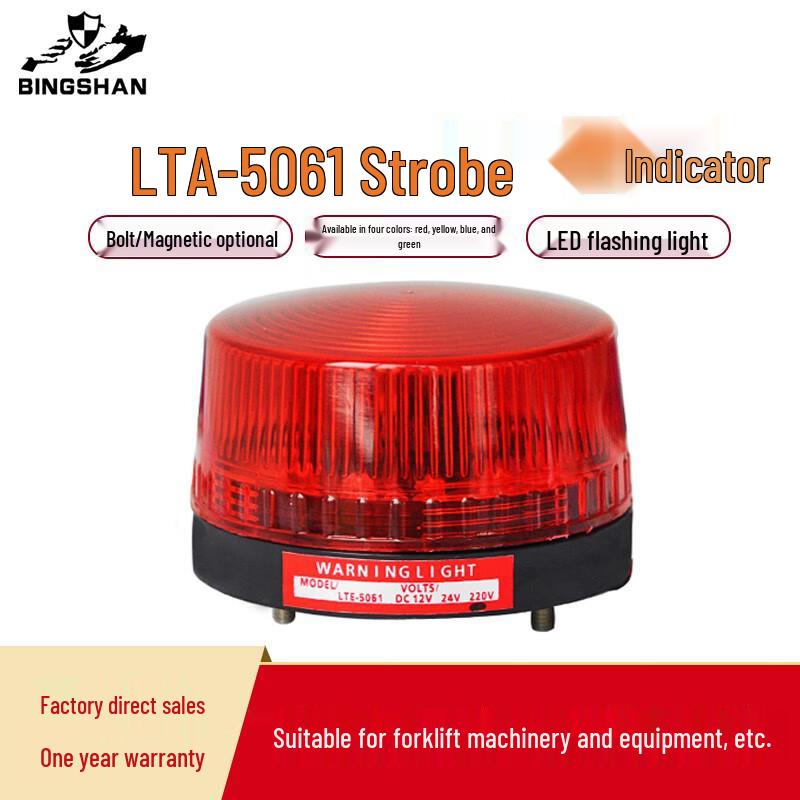 Mini LED Strobe Warning Light