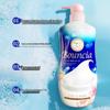 Cow Brand Beauty Duschmjölk - Elegant Ros, 750ml