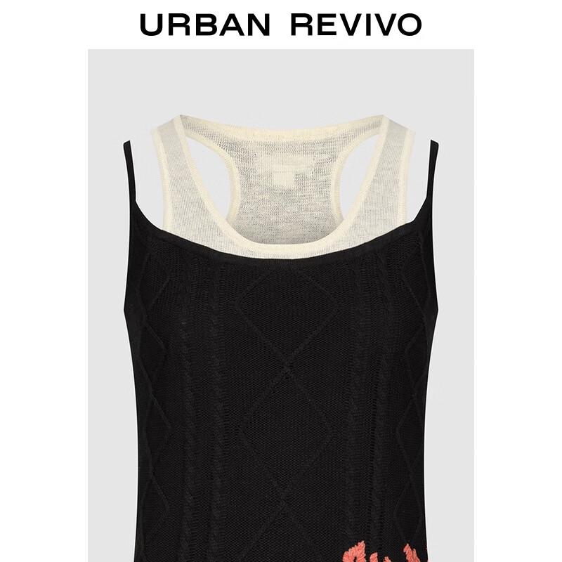 UR Women's Designer Two-Piece Look Knit Camisole