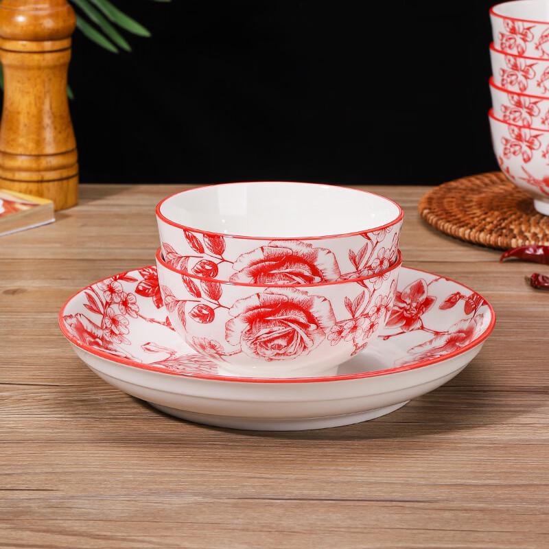 ZISIZ Chinesische Keramikschalen mit floralem Muster