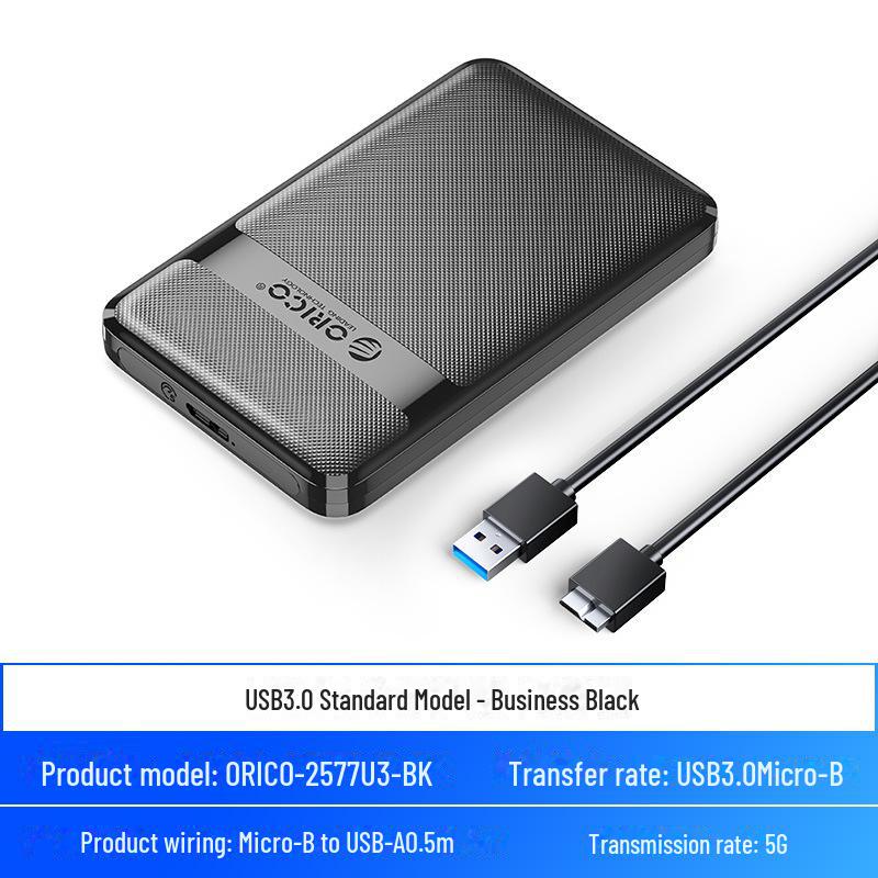 Корпус внешнего жесткого диска Orico 2.5  USB 3.0 SATA USB3.0