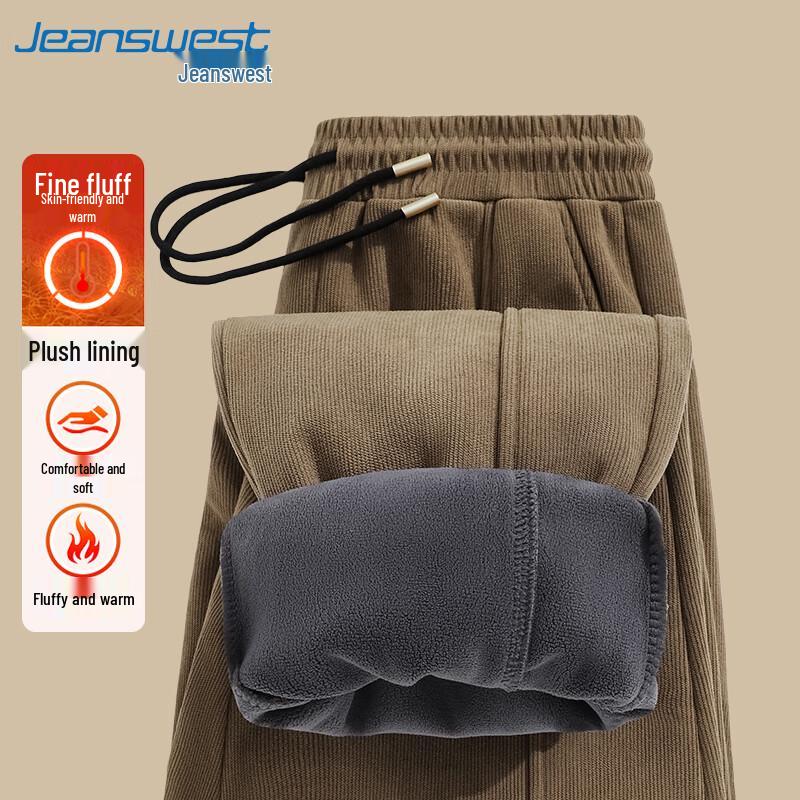 

Jeanswest Men s Winter Fleece Lined Corduroy Straight Cuffed Pants XL