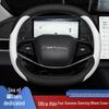 Ultradünne Lenkradabdeckung für Dongfeng Fengxing Xinghai S7 Enjoy/Luxury Editionen, für alle Jahreszeiten.