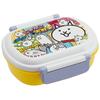 Skater Bento Box 360ml Cat Wars 23 Antibacterial for Children Made in Japan QAF2BAAG-A