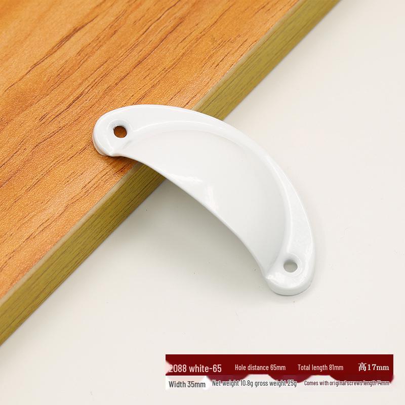 Antique Copper Semi-Circular Shell Drawer Handle