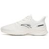Cushioning Slip Resistant Low Top Running Shoes Men's Ivory White 112235570S-5