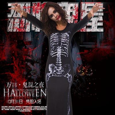 Skull Skeleton Personality Dress, Halloween Ghost Costume Long Dress Stage Performance Costume Cosplay Costume