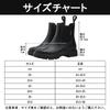 Moerstar Rain Side Short Suitable for Rainy and All Perfect for Outdoor and Work Japanese Shoe Size Women's Boots, Gore, Waterproof, Boots, Non-Slip,