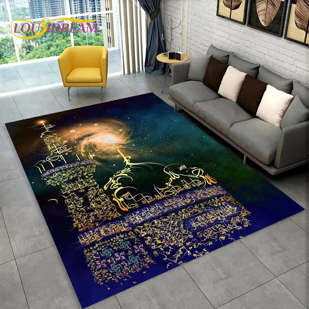 Islam Muslim Portable Prayer Kneeling Poly Mats,Carpet Rug for Living Room Bedroom Sofa Mosque Decor,Waterproof PrayerFloor Mat