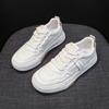 Leder Mesh Atmungsaktiv Kleine Weiße Schuhe Kinder Sommer Neu Flache Sohle Leichte Einzelne Schuhe Lässige Sportschuhe Board Schuhe