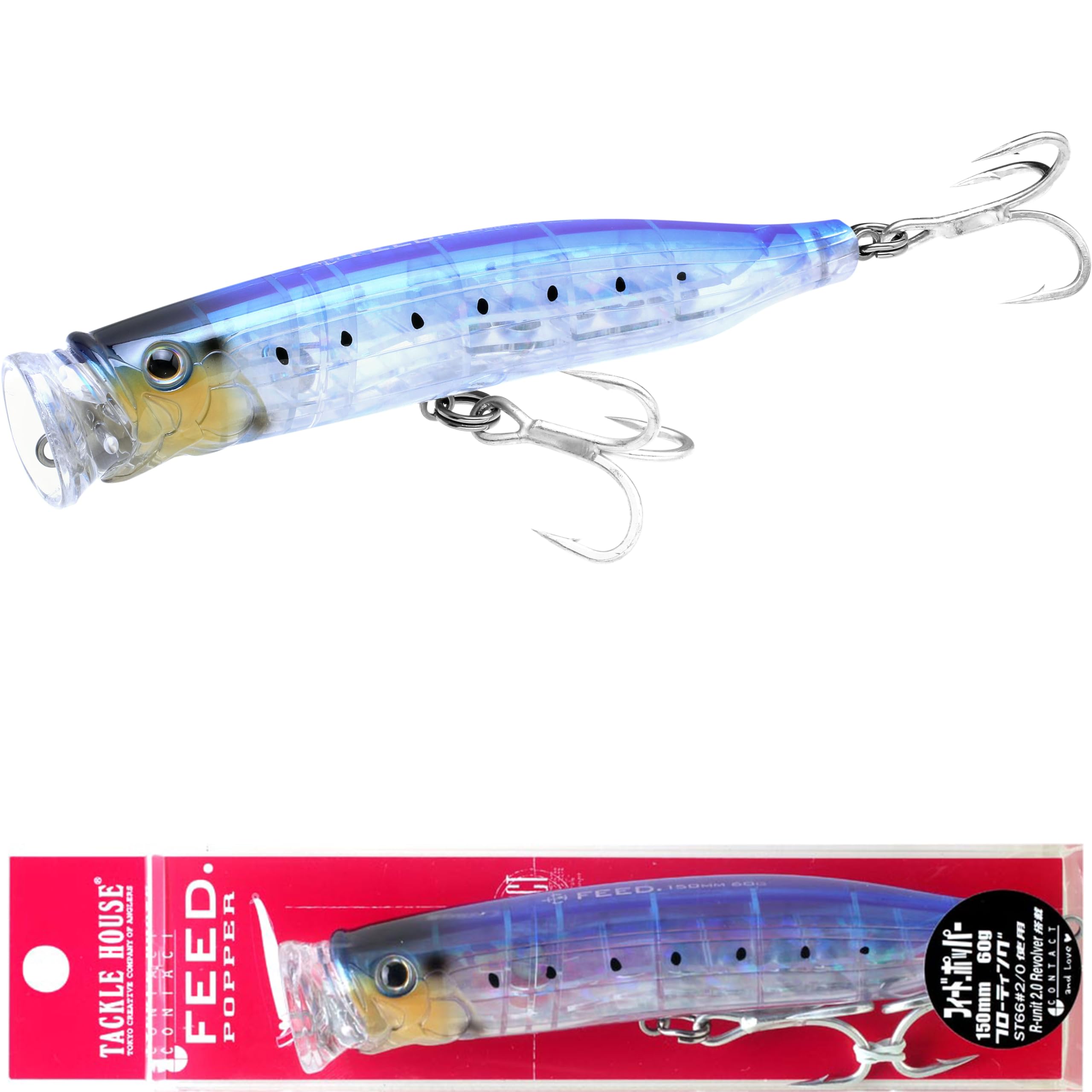 

TackleHouse Contact Feed Clear Sardine CFP150 Lure Popper, 150mm, 60g, #19