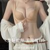Underwear women's small breasts gather and show big upper support, secondary breasts, anti-sagging, comfortable and sexy, pull-up seamless 