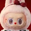 Limited Edition Christmas 17cm Vinyl Plush Toy, Clothing and Doll Set Christmas Gift