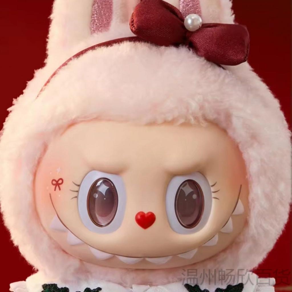 Limited Edition Christmas 17cm Vinyl Plush Toy, Clothing and Doll Set Christmas Gift