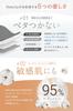 Absorbent Daytime Organic Sanitary Panties [FemLily] Panties, Use, Cotton, (JP, Alphabet, M, Gray)