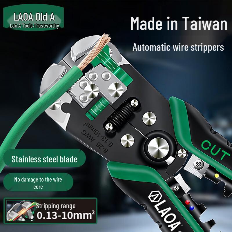 LAOA Automatic Multi-function Wire Stripper