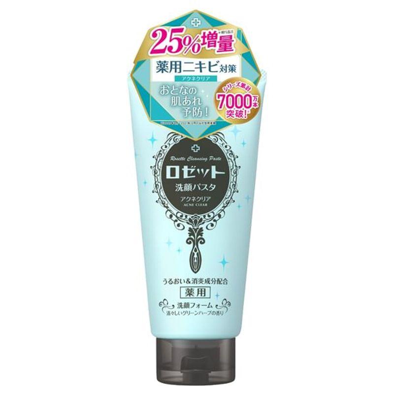 Rosette - Cleansing Paste Acne Clear