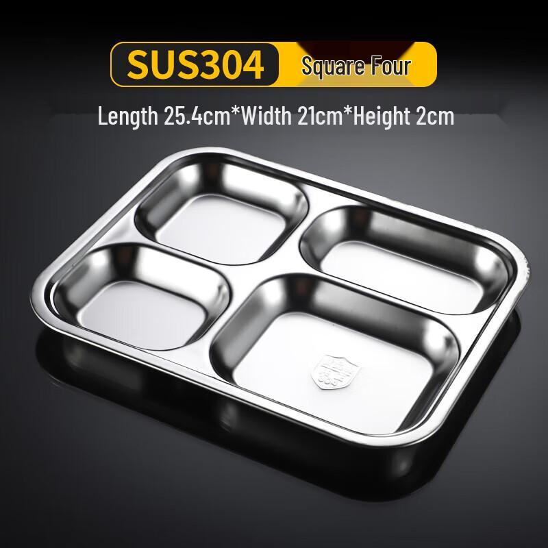 

304 Stainless Steel Rectangular Dinner Plate