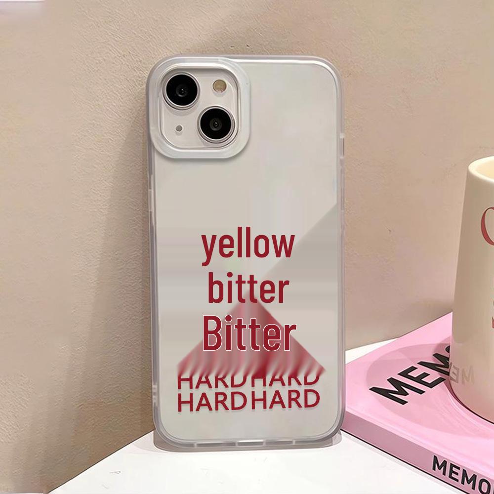 

iPhone 17 Pro Max Case: Four Bitter Words - Frosted, Anti-Fall, Large Hole Design iPhone 16