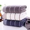 The Best Selling Cotton Towel Custom Logo 100 Cotton Soft OEM Bath Towel