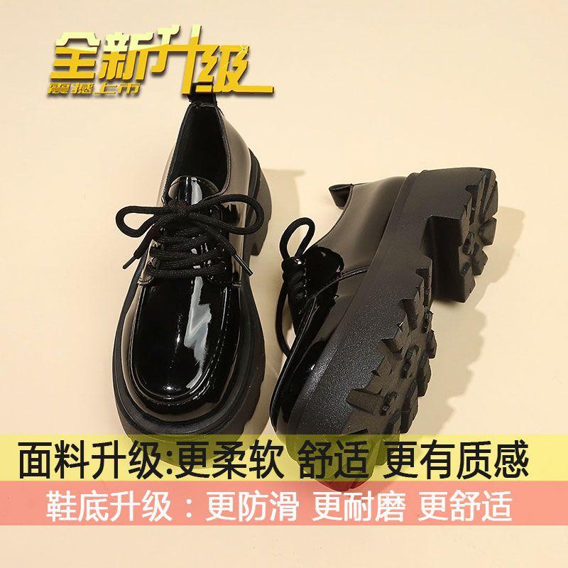 

Black platform British style small leather shoes women s spring and autumn 2025 new single shoes retro height increase Mary Jane Love shoes 35