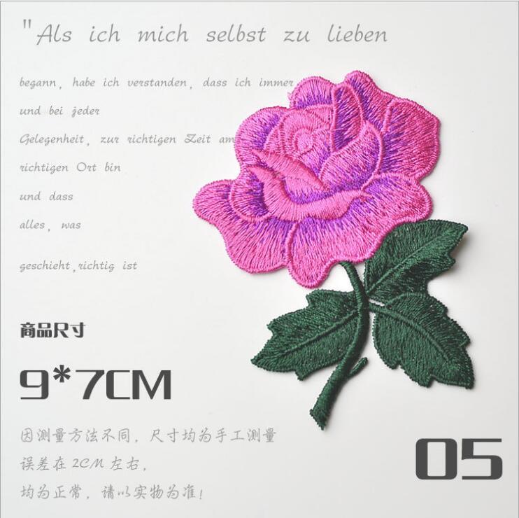 

2 шт. Красные желтые фиолетовые розы пара цветов цветочные ретро бохо аппликация термонаклеиваемые нашивки украшения 05