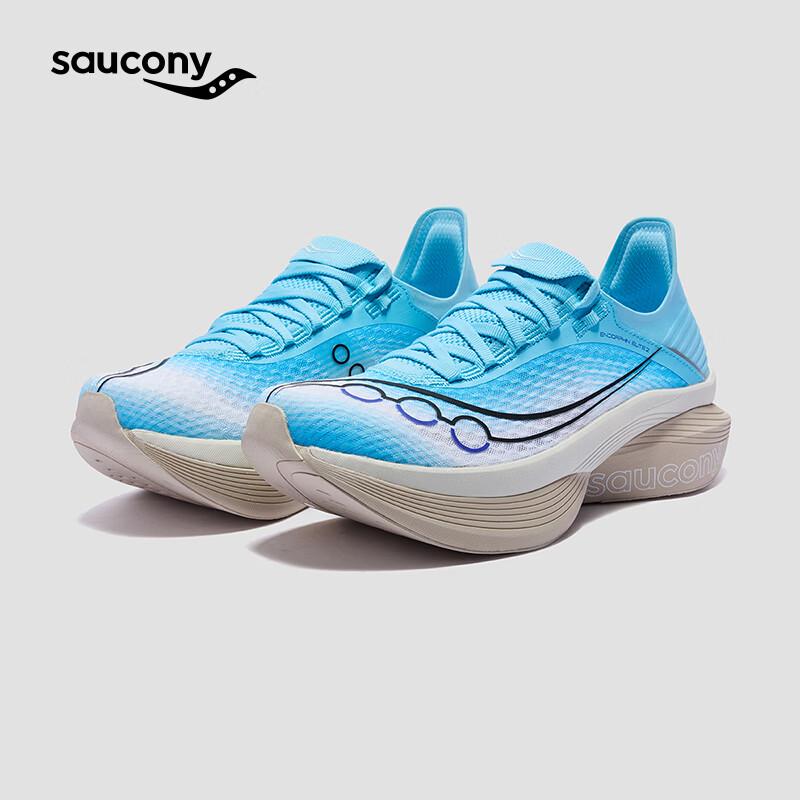 Saucony Endorphin Elite 2 Marathon Carbon Plate Running Shoes