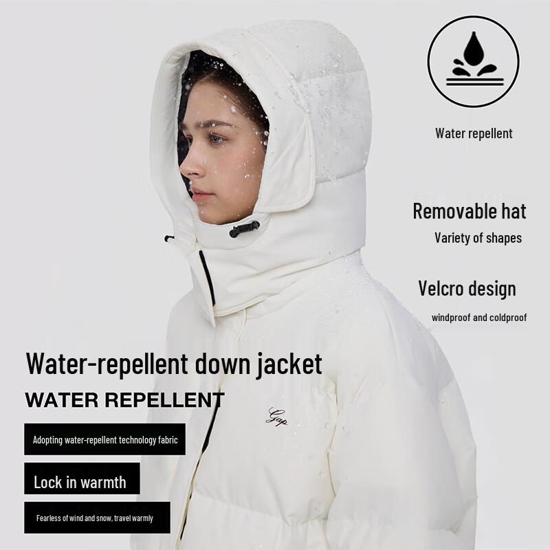 Gap Women's Quilted Hooded Down Jacket