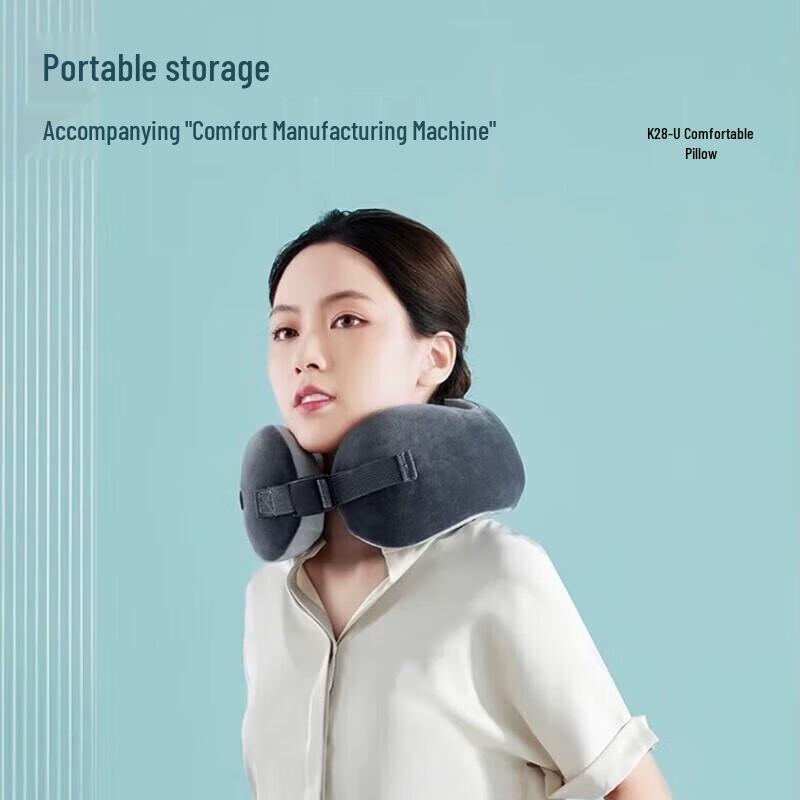 RONGTAI K28 U-shaped Neck & Shoulder Massage Pillow